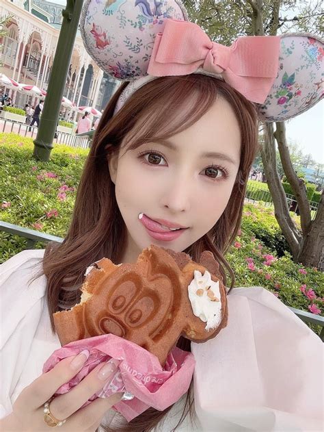 With Yua Mikami (Sorted by Popularity Ascending) .